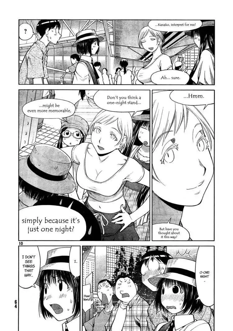 Genshiken Nidaime - The Society for the Study of Modern Visual Culture II Chapter 66 10